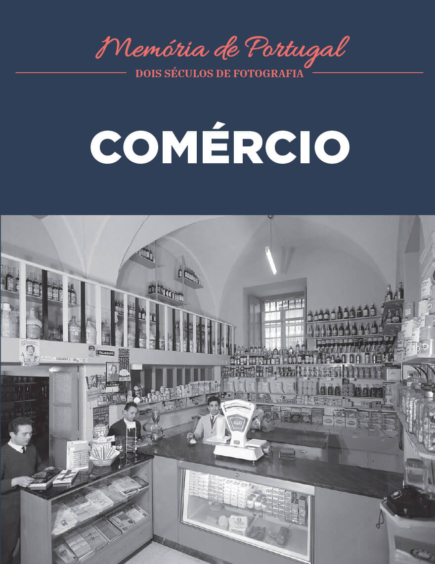 Comércio